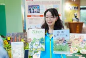 有人愛有人怕！香菜氣味藏「基因密碼」　彰化農場推繪本解密