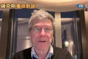 全球大視野/波灣國家應該和伊朗達成共識！薩克斯直言：真正的敵人是以色列