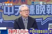 季麟連喊「開除韓國瑜」！栗正傑怒嗆：「別以為當過上將」快辭職