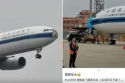 感恩機長！南航飛深圳班機遇鳥擊　「機鼻罩甩飛」平安返降上海