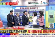 蔡正元三中案將發監！揮別螢光幕親吐心願：國民黨再執政、中天復台