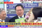入監前感性告白　嘉義市長選戰蔡正元挺張啓楷接棒黃敏惠