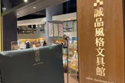 讀者投書/從低谷到轉型：誠品生活用「生活提案」走出書店新路
