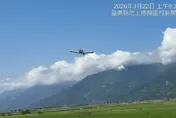 影/轟隆隆！輕航機「低空俯衝」伯朗大道　巨響嚇壞遊客