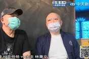 魂斷柬埔寨！林秉文從澎恰恰金主變通緝犯　百億賭王一生落幕