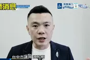 李貞秀稱高虹安拿7百萬惹議　江和樹開砲：妳不用選舉我們要
