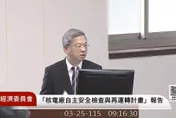 經濟部長稱核二核三具重啟條件　強調三大原則確保安全