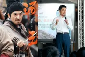 蔣萬安撞臉《逐玉》角色　陸國台辦喊：中華文化是兩岸共同根脈