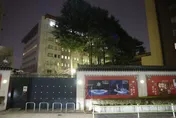 日自衛官闖入威脅以「神的名義」殺人　陸使館批惡劣提強烈抗議