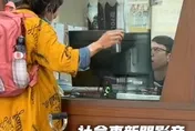 車窗被偷、家裡有鬼！250萬網困在留言的超瞎報案大集合