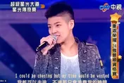 《星光2》歌手戴安娜「半變性」切乳房　他：不能唱歌了