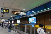 新北雙溪發生規模5.6顯著有感地震　北捷全線限速行駛