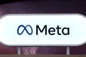美陪審團裁定「設計具成癮性」　Meta與YouTube判賠9600萬