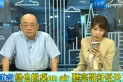 郭正亮直播突現嘴歪眼斜！醫示警「72小時」黃金治療期