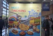 會展經濟啟動台中商圈升級　工具機展重返水湳吸引全球買主