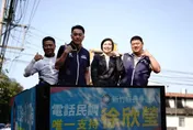 藍營大咖齊挺徐欣瑩　黨團一致力挺、掃街熱度衝高初選聲勢