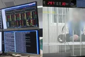 扮華爾街高管！陸按摩師售「神級期貨軟體」　3富婆被騙7000萬