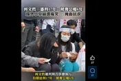 柯文哲重判17年！場外小草崩潰痛哭拭淚