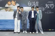 余杰恩拍BL劇羞認「做整天」超激烈　各務孝太被咬到流血
