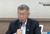 柯文哲提上訴拚無罪　強調210萬是獻金、容積獎勵合法有據