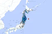 日本岩手縣三陸近海發生規模6.5極淺層地震！氣象廳提醒防「海面變化」