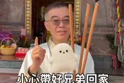清明節掃墓不造口業、不拍照　命理師：小心帶好兄弟回家