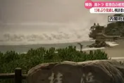 「南海海槽地震」風險調高！發布警告後規模8以上地震機率增至10%
