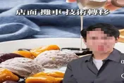 「典芋長」爆加盟詐騙！誆一條龍騙貸款　16人慘賠千萬