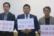 育嬰假8成薪應入法！藍委提修法：弱勢最高領全薪