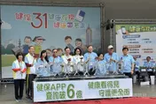 健康存摺轉型AI工具！未來「健康幣積分」可兌換獎勵