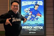 傳綠營2026新竹市長挑戰高虹安　莊競程最新回應