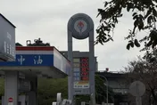 中油吸收近115億元！汽、柴油價連3凍　下周不調整