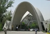 為報復校園遭炸　伊朗革命衛隊警告將攻擊中東地區美國大學