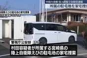 自衛官闖陸駐日使館釀軒然大波　警視廳今搜索自衛隊基地