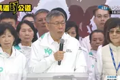 民眾黨領導層陷危機　柯文哲找蔡壁如備援救火
