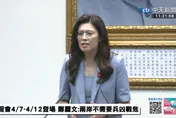 4月「鄭習會」登場　鄭麗文：出訪前後願與賴清德見面