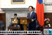向美訴苦？賴清德接見參議員 轟立院延宕國防特別預算