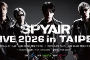 《排球少年》神曲破2億串流！日樂團SPYAIR 6月台北連唱兩天