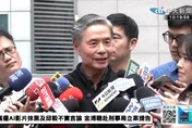 金溥聰提告AI造假與邱毅！親上火線駁馬辦宮鬥傳聞