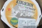 聯馥食品法國乾酪半年3度大腸桿菌超標！食藥署加強抽批