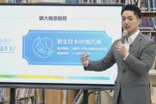 對抗少子化！蔣萬安推五大育兒新政　第二胎公托免費全國首創