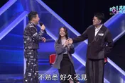 楊昇達模仿張學友遭吐槽！哈林笑喊「不敢握手」互動曝