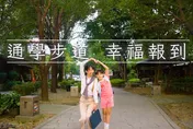 桃園舊城通學環境大翻新！「民權路藝文步道」歷時9個月完工啟用