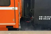 台鐵貨物列車南港站冒白煙　莒光號車廂轉向架鬆軔釀異常