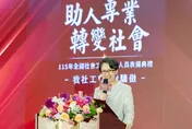 志工？社工？蕭美琴口誤犯業界大忌
