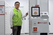 市議員參選人朱政騏涉共諜案　蘇一峰：民進黨是最大共諜窩