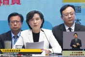 中東危機持續　鄭麗君：油氣供應無虞、電價不漲