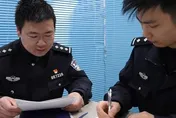陸男團司機兜售藝人行程、個資給粉絲　獲利逾23萬遭逮捕