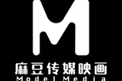 盜版侵權成壓垮主因！華語AV片商龍頭麻豆傳媒永久熄燈