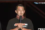 陳柏惟傳接棒王定宇！參選2028立委